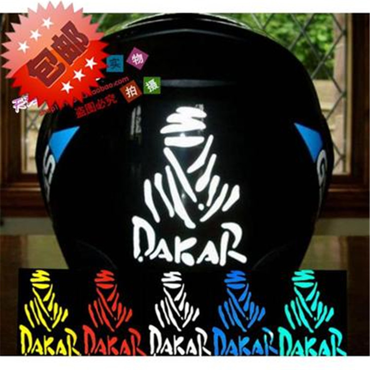 热卖促销达卡尔 Dakar 头盔 摩托车装饰贴画标 车身反光贴花纸