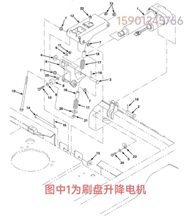 坦能7300刷盘升降电机 升降动力 原厂现货刷子提升马达