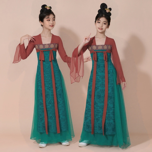 儿童古典舞演出服女飘逸仙气中国舞剧目舞蹈艺考国风独舞表演服装
