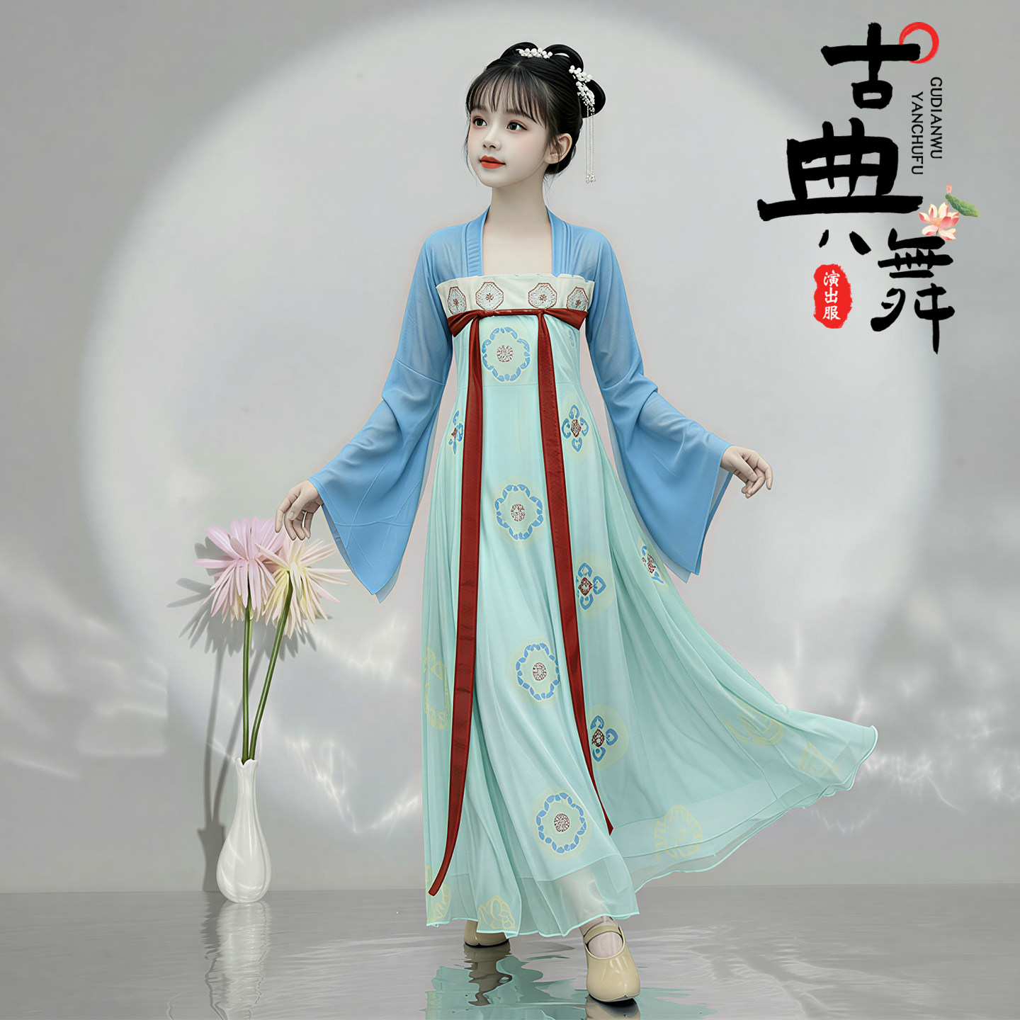 新款儿童古典舞蹈服女汉唐风齐胸