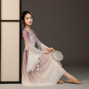 新款古典舞服女仙气渐变纱衣花朵