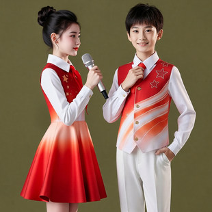 儿童合唱朗诵演出服演讲比赛服装女童中小学生爱国红色歌主题升旗
