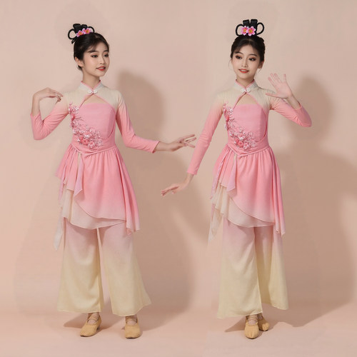 儿童古典舞演出服飘逸民族舞伞舞中国风女童扇子舞练功服表演服装