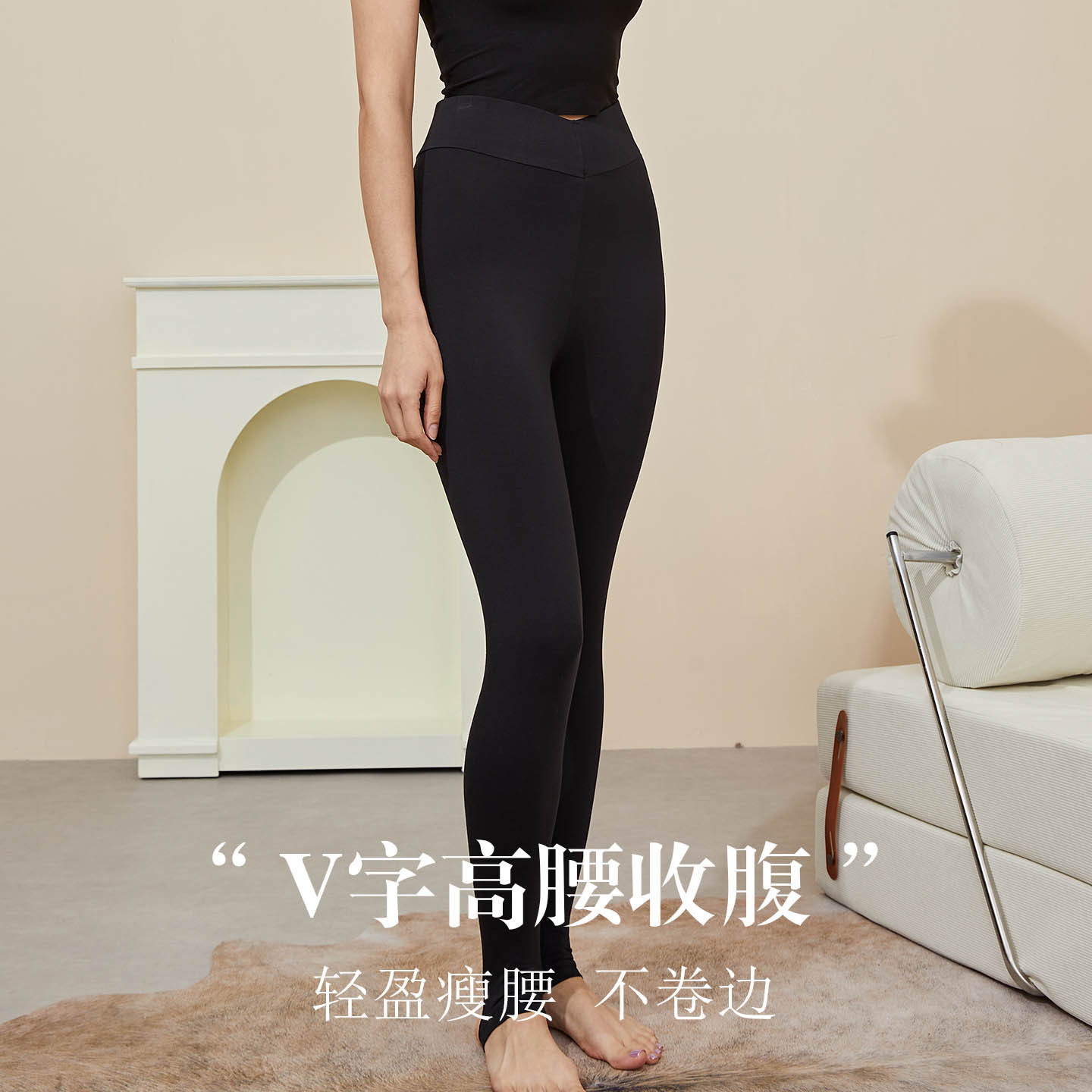 新品女桑蚕丝内胆加厚保暖裤修身