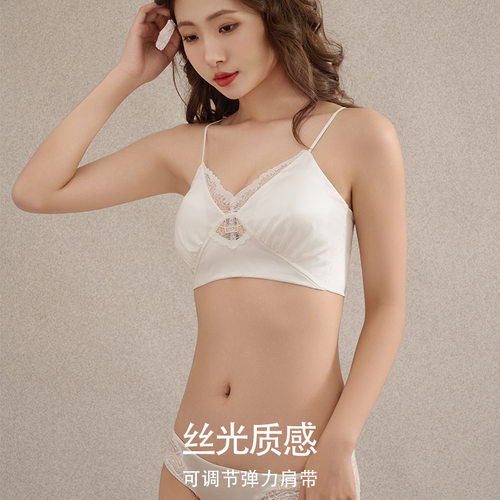 真丝吊带美背文胸19姆米弹力缎面