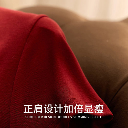 莱赛尔天丝真丝Q弹圆领短袖桑蚕