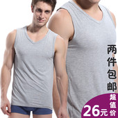 Pantalon collant en coton - Ref 750865 Image 19