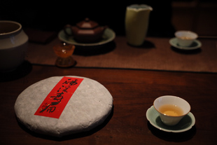 纯日晒 2013年春料 磻溪寿眉 350克 售完