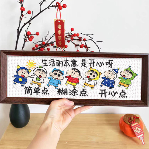 满钻钻石画材料包解压客厅装饰画