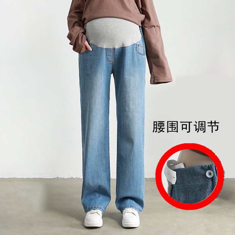 高端孕妇牛仔阔腿拖地软托腹裤