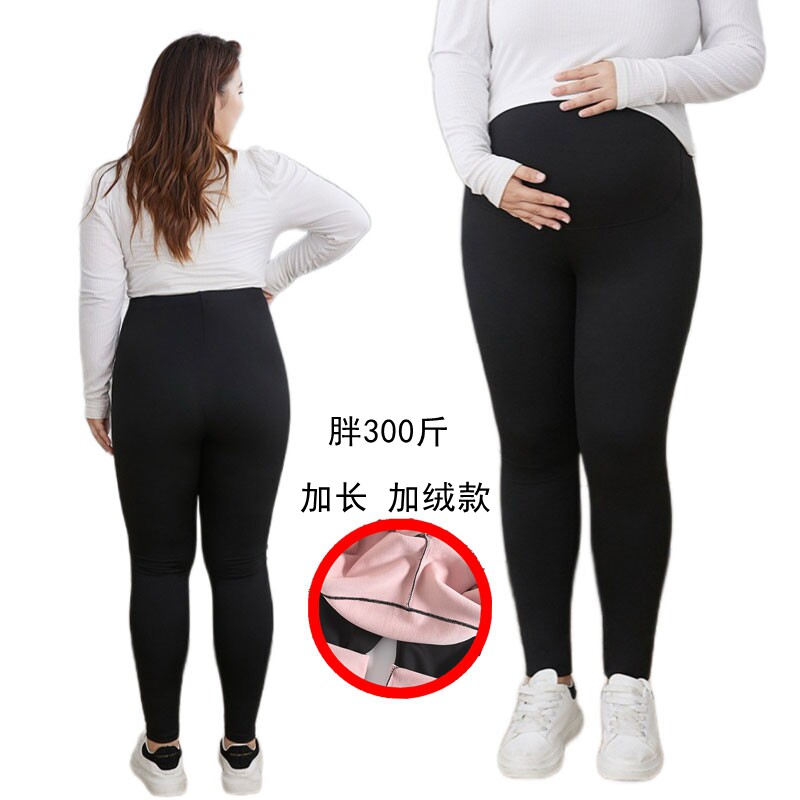 秋冬加大孕妇保暖鲨鱼皮打底裤