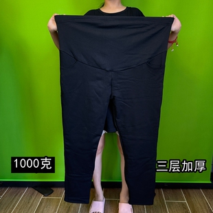 东北孕妇裤冬季加绒加厚特厚超厚300斤孕晚期保暖棉裤子大码200斤
