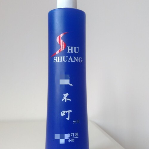 天津蚊不叮金日沣驱蚊液日丰防蚊