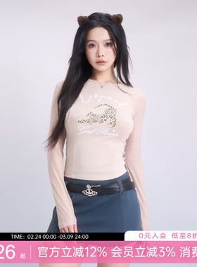 一乐 gal power灵动豹·网纱植绒印花长袖透气高弹运动T恤女上衣