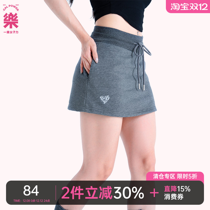 一乐 gal power雪糕筒卫衣半身短裙女秋冬A字显瘦修跨防走光裙裤