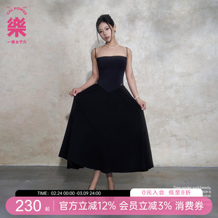 gal power三种穿法赫本all black小黑裙垂感细肩带胸垫气质连衣裙