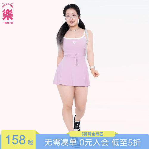 网球宝贝网球裙连衣裙
