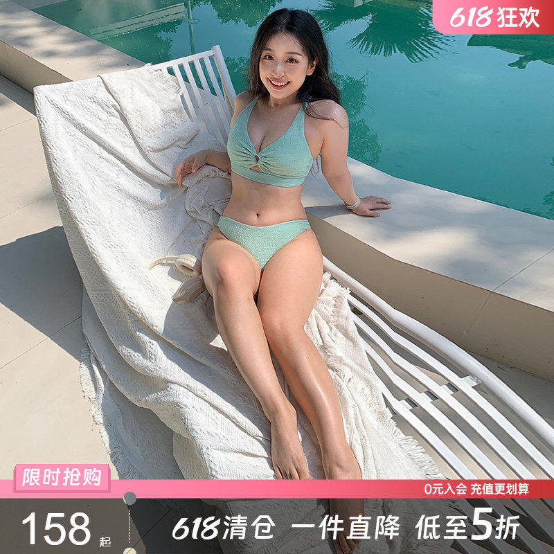 【限时立减】月棱镜泳衣套装温泉度假潜水带胸垫上衣上下装短裤