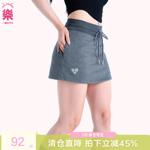 一乐 GalPower雪糕筒卫衣半身短裙女秋冬A字显瘦修跨防走光裙裤