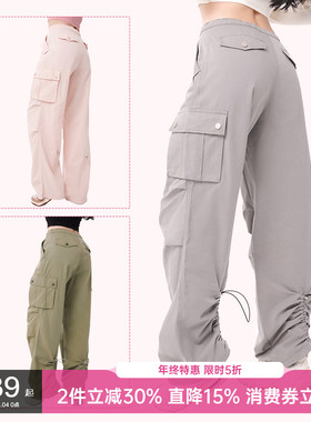 一乐 gal power小恶魔 天丝棉工装裤可调节抽绳立体口袋休闲裤子