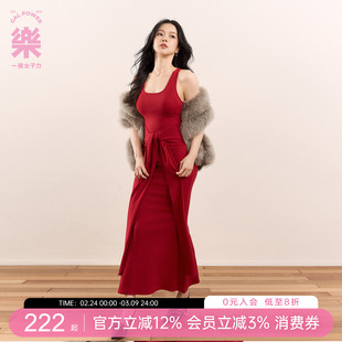 原创设计气质莫代尔背心工字胸垫连衣裙舒芙蕾四季款飘带裙一乐