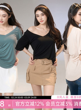 一乐 gal power水感tee大V领宽松T恤夏露肩透气上衣跑步健身短袖