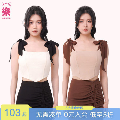 一乐女子力系带蝴蝶结上衣