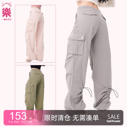 【限时立减】小恶魔 天丝棉工装裤可调节抽绳立体口袋休闲裤子