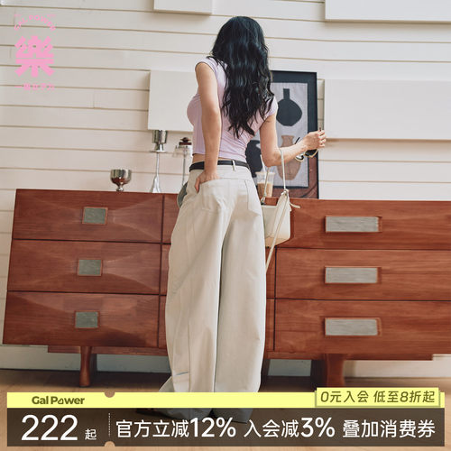 一乐女子力防晒抗皱阔腿牛仔裤