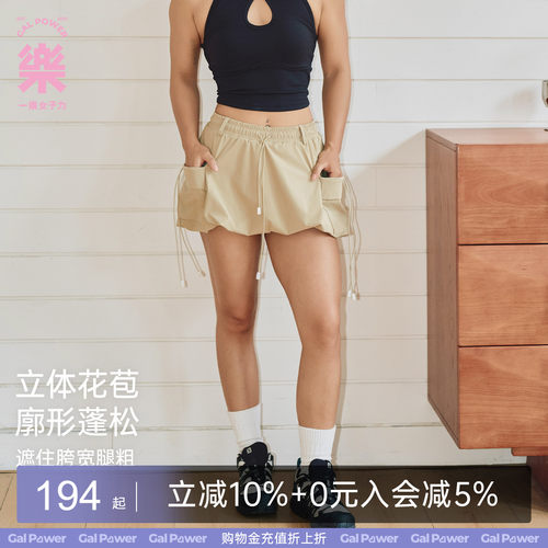 高腰显瘦带安全裤工装短裙