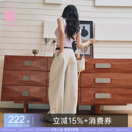 一乐女子力防晒抗皱阔腿牛仔裤