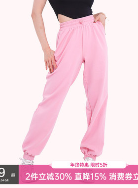 一乐女子力冰乳酪夏日彩虹空气层卫裤女宽松显瘦显高束脚运动长裤