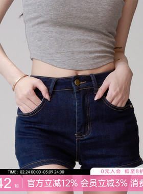 一乐 gal power元气桃牛仔短裤夏季美式复古高腰显瘦热裤牛仔裤女