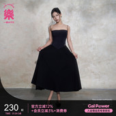 galpower三种穿法赫本裙垂感吊带裙气质秋运动裙子自带胸垫连衣裙