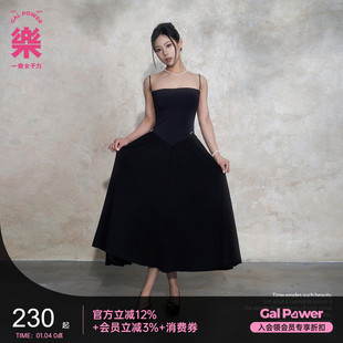 galpower三种穿法赫本裙垂感吊带裙气质秋运动裙子自带胸垫连衣裙