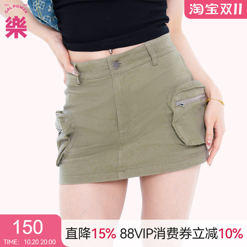 一乐女子力骇客辣妹工装裙