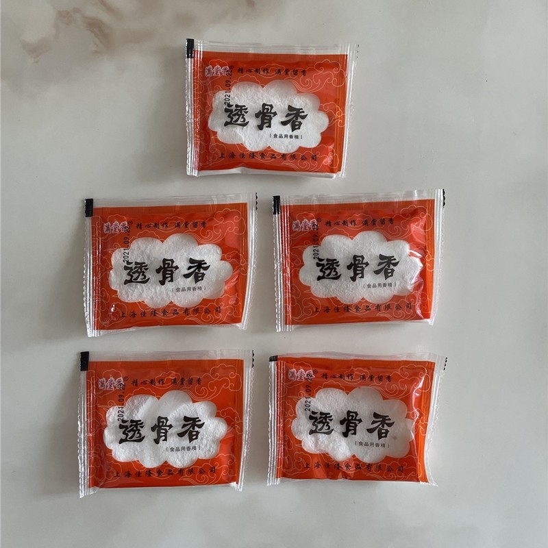 满堂香透骨香回味去腥粉增香剂