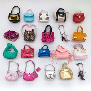 六分芭比娃娃小布适用迷你背包时尚炫链条挎包玩具娃娃搭配小配饰