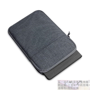 适用博阅10.3英寸Likebook Alita电子书阅读器保护套防摔内胆包袋