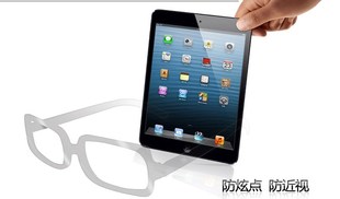 苹果iPad平板钢化膜 Air mini全屏玻璃高清防爆保护贴膜 适用于 ipad Pro