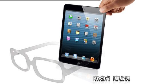 适用于/苹果iPad平板钢化膜 ipad 1 2 3 4 5 6 7 8 9 ipad Air ipad Pro mini全屏玻璃高清防爆保护贴膜 - 封面
