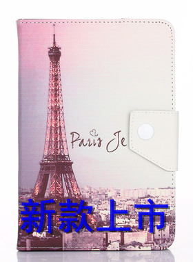 7寸联想TAB2 A7-20F/30TC/HC平板手机PHAB Plus保护皮套壳