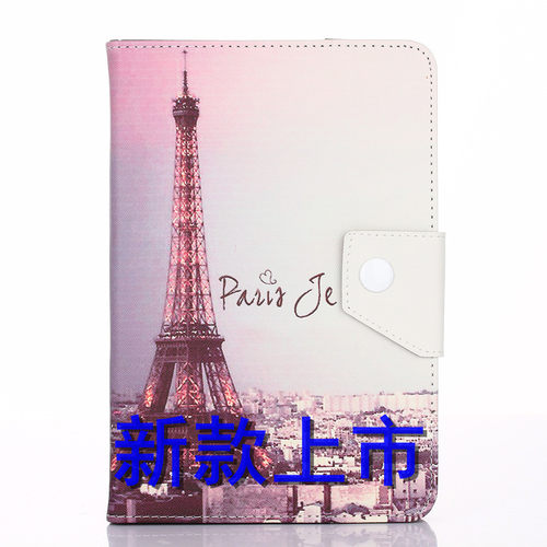 7寸联想TAB2 A7-20F/30TC/HC平板手机PHAB Plus保护皮套壳