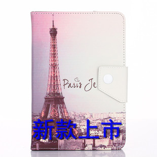 适用10.1寸索尼SGP311 312 341CN Z平板电脑皮套万能保护套壳