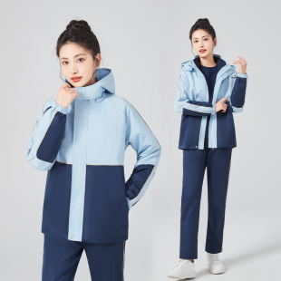 幼师教师服冲锋衣女三合一外套可拆卸内胆幼儿园老师园服秋冬套装