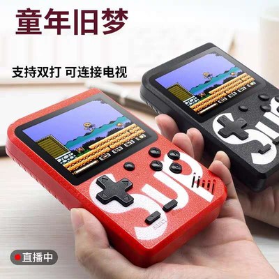 适用霸王游戏任天堂掌机小型PSP