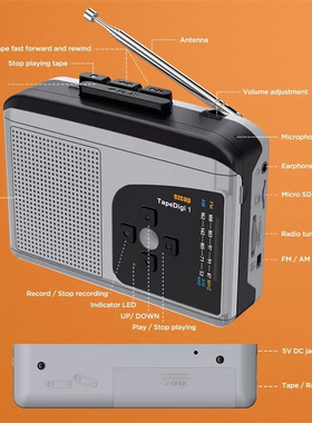 ezcap234 高保真便携式磁带随声听 卡带机 录音机 英语磁带播放器
