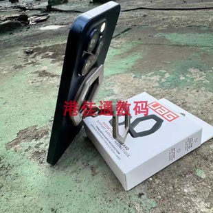UAG磁吸手机支架指环扣便携情报苹果磁力圈懒人支架可伸缩磁力