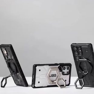 UAG手机支架适用苹果17三星S25防摔可折叠便携360度旋转磁吸支架