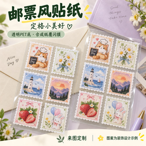 一张起订多重材质可选择厂家直销